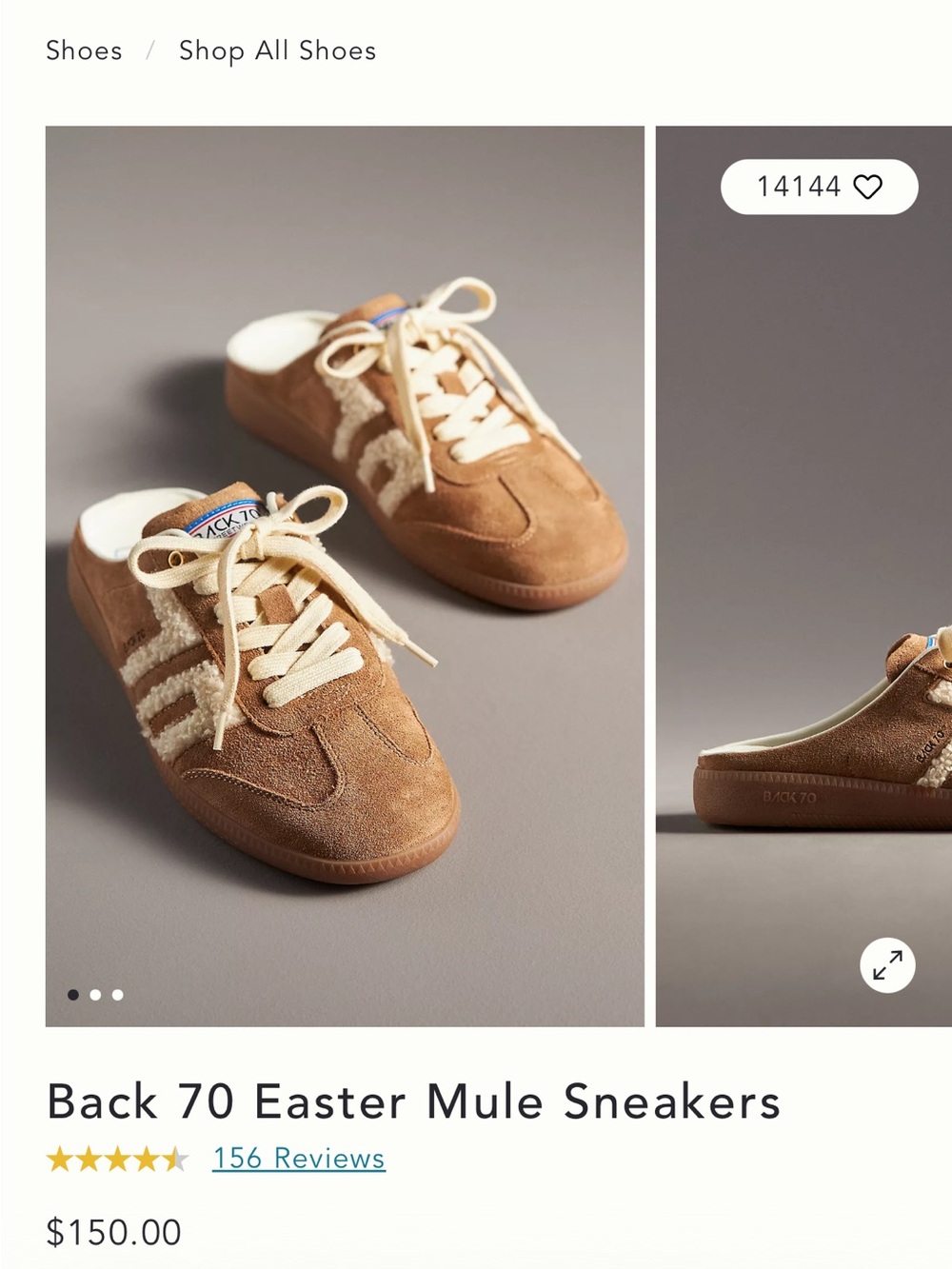 Back 70 Easter Mule Sneakers in Brown with Cream Trim
